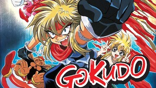 Gokudo (Jester the adventurer) Sub Episode-022