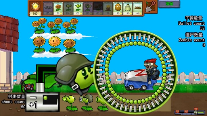 Mesin Senjata Pengepungan