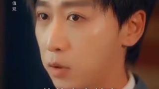 ลู่เฟิง โดนไล่ออกจากกระกูล EP5