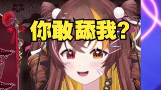 《冰糖惨遭底边小v玩弄》