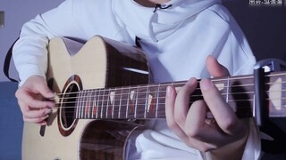 【Fingerstyle】 Phong cách cổ điển cổ điển của thời kỳ hái trà có phải là ký ức thời trung học của bạn