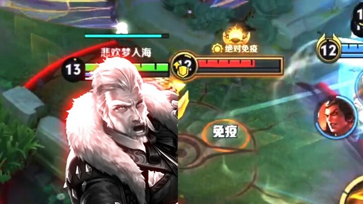 Cukup beri satu stun ke arah sana, tim kita langsung bisa mulai fight!