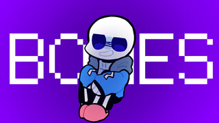 【undertale动画/sans】深入骨髓-BONES meme