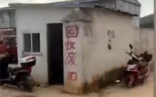 没想到大哥生意真的做的这么大