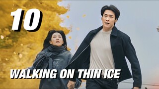 🇰🇷EP. 10 WALKING ON THIN ICE (2025) | ENG SUB | Thriller/Crime/Romance