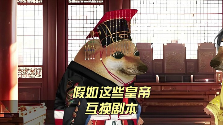 李世民：终于遇到能和我对掏的人了