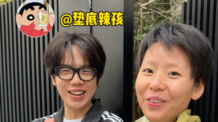 หน้าฉันนี่ไม่ว่าจะเป็นผู้ชายหรือผู้หญิงก็ปังสุดๆ!