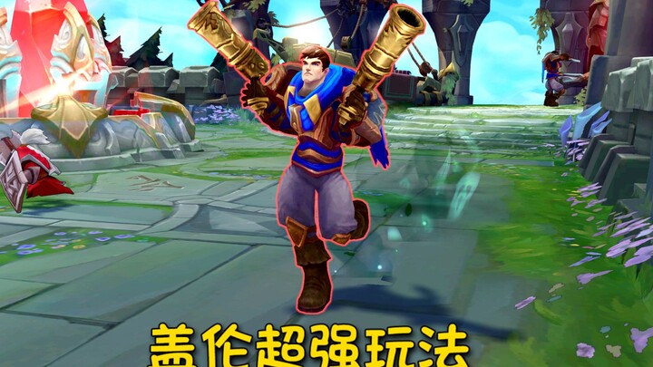 Phong cách chơi siêu đỉnh của Garen: Chúc anh em may mắn