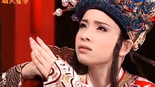 为救李郎离家园 谁料皇榜中状元（找剧的请看简介，ps.对她是二姐银钏和蛙精【陈怡真】