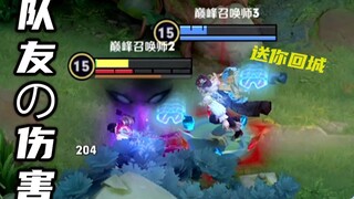 《وضع الوادي الحالي》