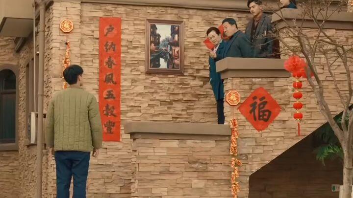 berjaya seusai reinkarnasi eps 2 dub indo