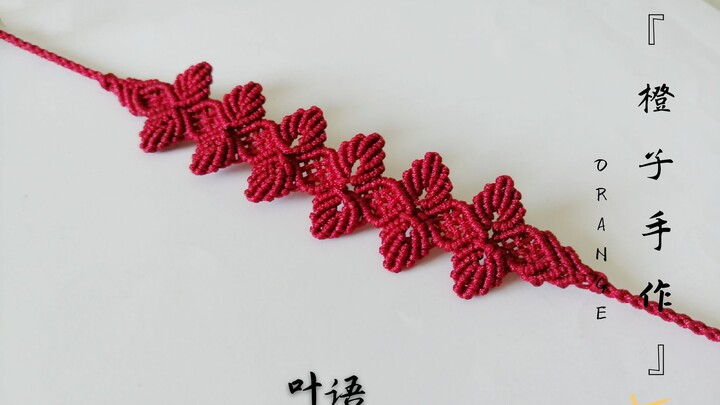[Macramé] Leaf Whisper | A Simple and Easy-to-Learn Leaf Bracelet