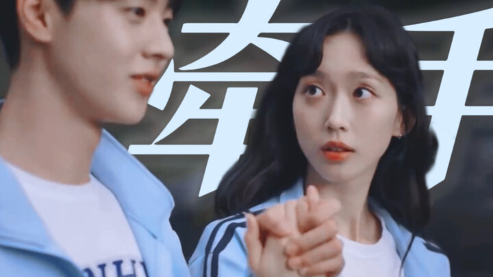 Ngay khi anh ấy lao tới kéo cô ấy lại, tôi tuyên bố nam chính 2 đã thắng chắc rồi | Ai mà không yêu 