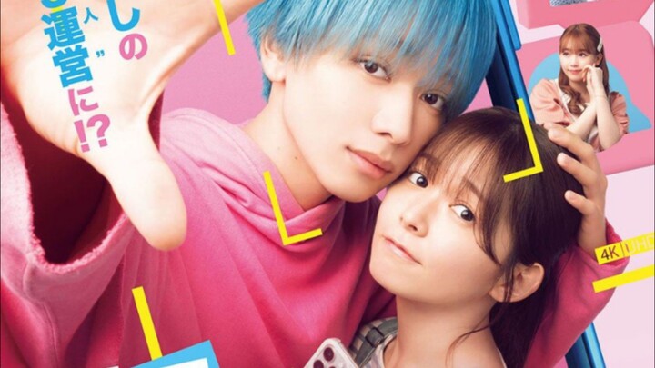 I Won't Fall for Him Just Because of His Face / Kao Dake ja Suki ni Narimasen (2025)-Sub Indonesia