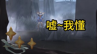 嘘~不要告诉别人哦