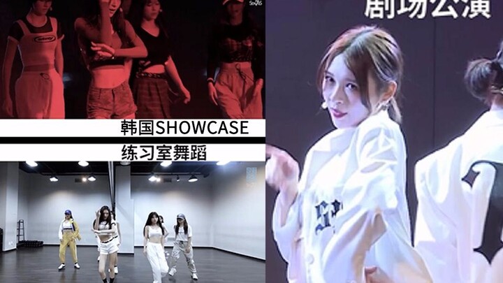 【7SENSES】New Song Comparison: Is the Idol Who Messed Up on Stage Most Responsible? Accepting Critici