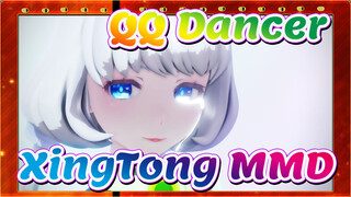 QQ Dancer|XingTong|【Gambar Sendiri】Kakak ~ Aku punya ide keren『K☆DA』