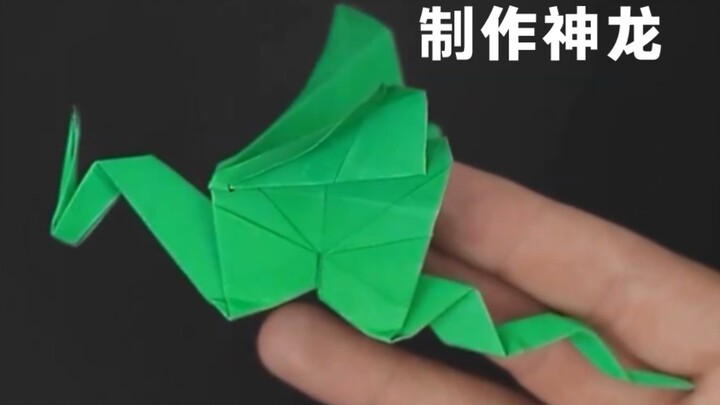 Hari ini aku ajari kalian cara membuat Naga Kuno Kertas!