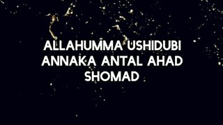Assalamualaikum warahmatullahi wabarakatuh, Subhanallahi wabihamdihi Subhanallahil adzim