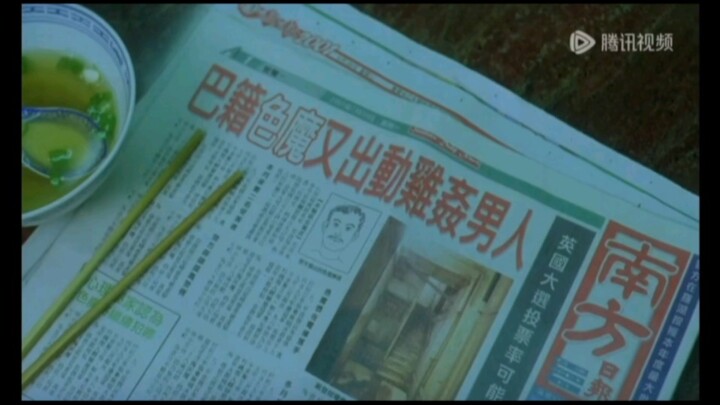 ดอกเบญจมาศโรยร่วง ทั่วพื้นล้วนแต่ความเจ็บช้ำ รอยยิ้มของเธอช่างหม่นหมองจนเหลืองซีด