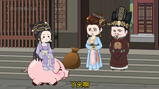 满朝文武听我心声第四十四集：林妹妹登门拜访！