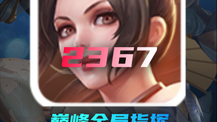 Đỉnh Phong Sảnh 2367 điểm – Hướng dẫn 1vs1, cùng xem lối chơi đường giữa của HLV chuyên nghiệp!