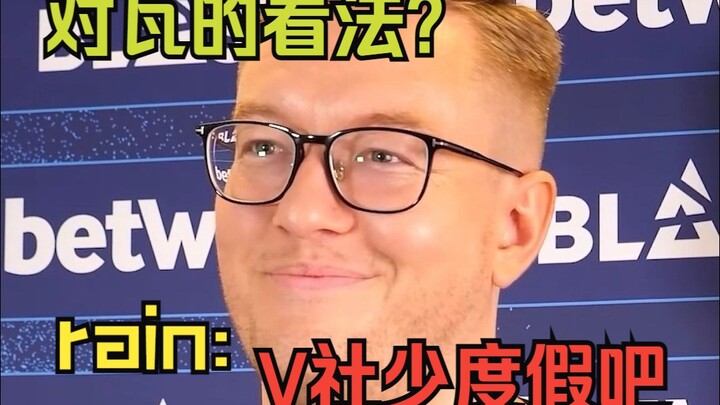 มาฟังความคิดเห็นของโปรเพลเยอร์ CSGO แต่ละคนเกี่ยวกับเกม Valorant กัน! ทุกคนต่างเรียกร้องให้พนักงาน V