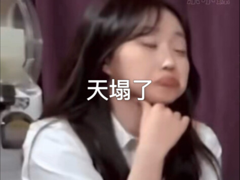 Chủ tài khoản đang khám phá, mời các bạn đón xem và nhấn like, subscribe, chia sẻ nhé!