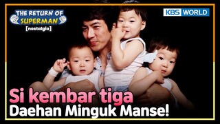 [IND/ENG] Tergemas sepanjang sejarah! Daehan Minguk Manse👶👶👶 | Nostalgia Superman | KBS 140706