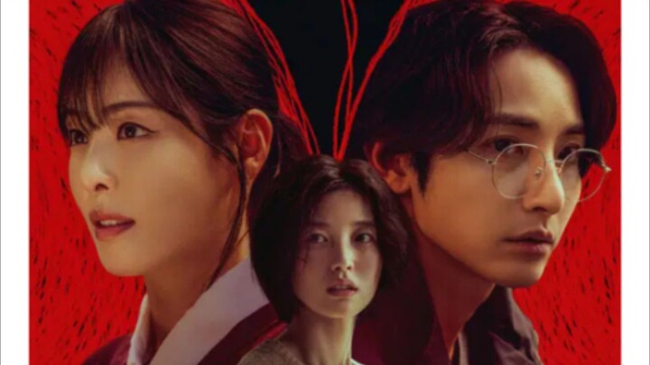 S✇Line|| eps•5⁰• ||sub indo