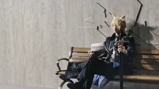 Karena temperamen resmi COSER sangat mirip dengan saya sehingga tidak ada yang berani mendekat...