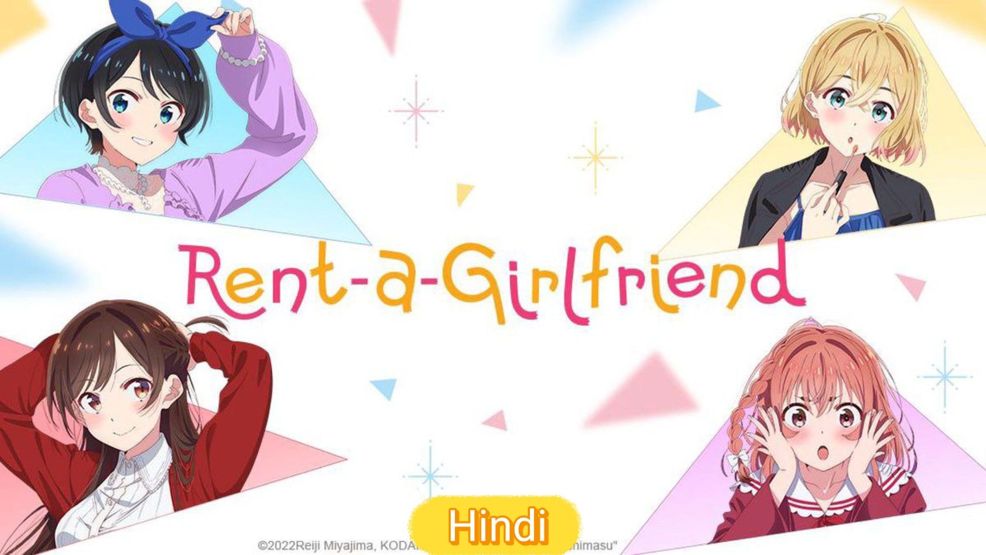 Rent a Girlfriend Season 3 Episode 6 - BiliBili