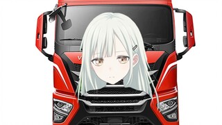 【Hoạt hình】Mutou đâm vào một chiếc Maybach