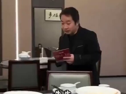 Berbagi video  