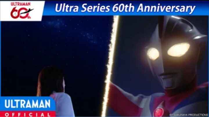 Featured: ULTRAMAN COSMOS Ep.14"The Daughter Of Time (Part 2)