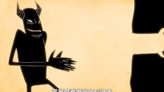 恶魔总是钻牛角尖，却被巨石压成碎渣。