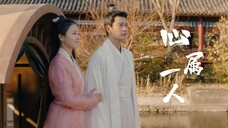 周生如故 | 辰时蜜月<下> | 你我之间,是比悲伤更悲伤的事
