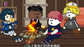 我拥有百万丧尸04