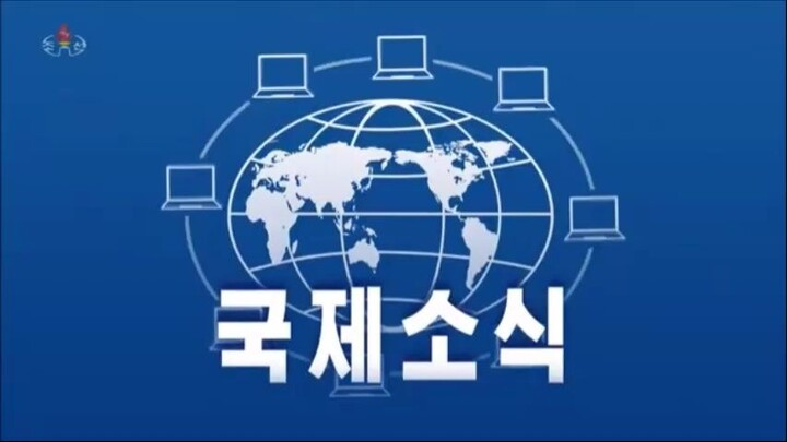Notícias do exterior da Televisão Central da Coreia (22.07.2026)