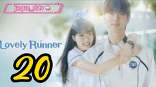 Title: Lovely Runner | Tagalog dubbed | kdrama (episode 20)
