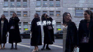 当我和姐妹在外面看到了个帅哥