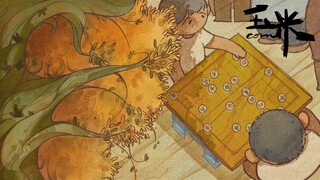 【毕设动画《玉米》-第六届寻光小宇宙奖】