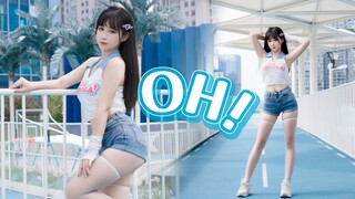 勒肉真是永远滴神！少女时代—OH！—【嘉也子】