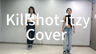 Killshot-Itzy cover |第一次用自助舞室好神奇