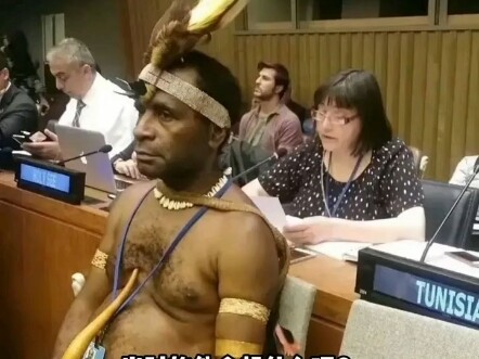 Turns out there really are two completely different worlds on the same planet.