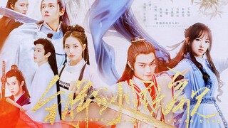 Rainbow Cat and Blue Rabbit Seven Heroes Famous Humans // Sword and Song // Partial plot restoration