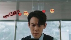 白司彦大脑cpu已烧干:什么!老婆给我发爱心了!我该怎么办!!!