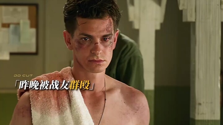 “Based on a true story: God may not be able to save me, but Dos can.”