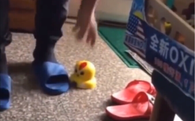 ไม่จบสิ้น