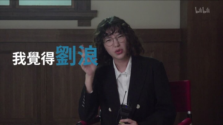 Liputan Behind the Scenes “Algoritma Keadilan” EP2 – Pengacara Lin Xiaoyan yang diperankan oleh Guo 